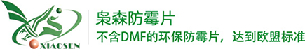 無錫邁克森環?？萍加邢薰?></a></div>
<div class=